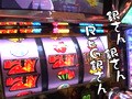 パチスロ必勝ガイド的ういちとヒカルのちょっとおもスロいテレビ　＃１０８　石神井公園編（前編）
