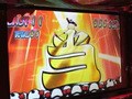 パチスロ必勝ガイド的ういちとヒカルのちょっとおもスロいテレビ　＃１１６　竹ノ塚編（前編）