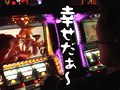 パチスロ必勝ガイド的ういちとヒカルのちょっとおもスロいテレビ　＃１２９　佐世保編２日目（後編）