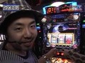 スロマガＴＶ　ＡＬＬ設定ＢＡＴＴＬＥ　＃２８　パチスロ新鬼武者　ＰａｒｔＩＩＩ