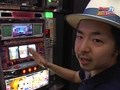 スロマガＴＶ　ＡＬＬ設定ＢＡＴＴＬＥ　＃３４　パチスロ押忍！操　ＰａｒｔＩ