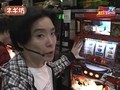 スロマガＴＶ　ＡＬＬ設定ＢＡＴＴＬＥ　＃４４　ルパン三世 ～ルパン一族の秘宝～（前編）