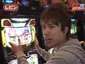 スロマガＴＶ　ＡＬＬ設定ＢＡＴＴＬＥ　＃５３　緑ドンＶＩＶＡ情熱南米編（後半戦）
