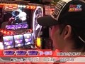スロマガＴＶ　ＡＬＬ設定ＢＡＴＴＬＥ　＃５９　モバスロエヴァンゲリヲン～真実の翼～（前半戦）