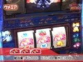 スロマガＴＶ　ＡＬＬ設定ＢＡＴＴＬＥ　＃６７　政宗（前半戦）