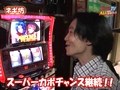 スロマガＴＶ　ＡＬＬ設定ＢＡＴＴＬＥ　＃６９　マジカルハロウィン３（前半戦）