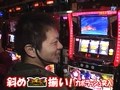 スロマガＴＶ　ＡＬＬ設定ＢＡＴＴＬＥ　＃７０　マジカルハロウィン３（後半戦）