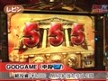 スロマガＴＶ　ＡＬＬ設定ＢＡＴＴＬＥ　＃７２　ミリオンゴッド～神々の系譜～（後半戦）