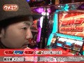 スロマガＴＶ　ＡＬＬ設定ＢＡＴＴＬＥ　＃７７　パチスロ鉄拳２ｎｄ（前半戦）