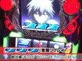 スロマガＴＶ　ＡＬＬ設定ＢＡＴＴＬＥ　＃７９　エヴァンゲリヲン～生命の鼓動～（前半戦）