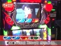 スロマガＴＶ　ＡＬＬ設定ＢＡＴＴＬＥ　＃８０　エヴァンゲリヲン～生命の鼓動～（後半戦）