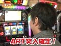 スロマガＴＶ　ＡＬＬ設定ＢＡＴＴＬＥ　＃８１　ＢＬＡＣＫ　ＬＡＧＯＯＮ（ブラックラグーン）（前半戦）
