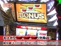 スロマガＴＶ　ＡＬＬ設定ＢＡＴＴＬＥ　＃８３　パチスロモンスターハンター（前半戦）