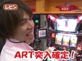 スロマガＴＶ　ＡＬＬ設定ＢＡＴＴＬＥ　＃８５　パチスロコードギアス反逆のルルーシュ（前半戦）