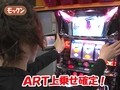 スロマガＴＶ　ＡＬＬ設定ＢＡＴＴＬＥ　＃８６　パチスロコードギアス反逆のルルーシュ（後半戦）