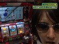 設定の鍵　バトルステージ　＃２０　夏の陣準決勝Ｂブロック　ＮＩＹＡ　ＶＳ　ノムラ６００萬（前編）