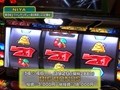 設定の鍵　バトルステージ　＃３４　秋の陣準決勝第２試合　ＮＩＹＡ　ＶＳ　井上いちろう（前編）