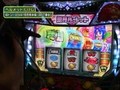 設定の鍵　バトルステージ　＃４４　冬の陣１回戦第３試合　ヘルメットたけし　ＶＳ　ＫＥＮ蔵（前編）