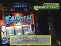 設定の鍵　バトルステージ　＃４６　冬の陣準決勝第１試合　井上いちろうＶＳノムラ６００萬（前編）