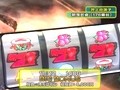 設定の鍵　バトルステージ　＃５２　冬の陣３位決定戦　井上由美子ＶＳノムラ６００萬（前編）