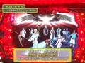 設定の鍵　バトルステージ　＃６７　春の陣決勝戦　井上いちろうＶＳ南国るりち（後編）