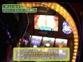 設定の鍵　バトルステージ　＃７２　夏の陣準決勝第１試合　井上いちろうＶＳ真木（前編）