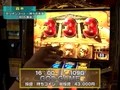設定の鍵　バトルステージ　＃８５　秋の陣準決勝第１試合　真木ＶＳ雅（後編）