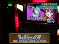 設定の鍵　バトルステージ　＃８７　秋の陣準決勝第２試合　からマヨＶＳ南国るりち（後編）