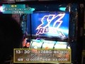 設定の鍵　バトルステージ　＃８８　秋の陣３位決定戦　真木ＶＳ南国るりち（前編）
