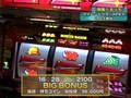 設定の鍵　バトルステージ　＃８９　秋の陣３位決定戦　真木ＶＳ南国るりち（後編）