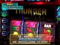 設定の鍵　バトルステージ　＃９３　スペシャルマッチ第１戦　無道ＸＶＳ伊藤真一（後編）