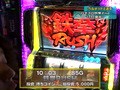 設定の鍵　バトルステージ　＃１００　スペシャルマッチ第５戦　ヘルメットたけしＶＳヘルメットとおる（前編）