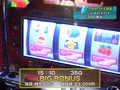 設定の鍵　バトルステージ　＃１０１　スペシャルマッチ第５戦　ヘルメットたけしＶＳヘルメットとおる（後編）