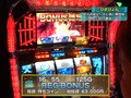 設定の鍵　バトルステージ　＃１０３　スペシャルマッチ第６戦　井上いちろうＶＳひさぴょん（後編）