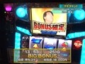 設定の鍵　バトルステージ　＃１０４　春の陣１回戦第１試合　ノムラ６００萬ＶＳオモダミンＣ（前編）