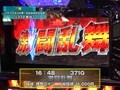 設定の鍵　バトルステージ　＃１０９　春の陣準決勝第１試合　雅ＶＳオモダミンＣ（後編）