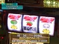 設定の鍵　バトルステージ　＃１１１　春の陣準決勝第２試合　からマヨＶＳゴトロニ（後編）