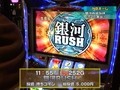 設定の鍵　バトルステージ　＃１２２　夏の陣準決勝第１試合　からマヨｖｓＮＢえーじ（前編）