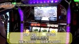 設定の鍵　バトルステージ　＃１３０　特別編（前編）