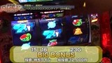 設定の鍵　バトルステージ　＃１３１　特別編（後編）