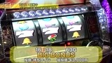 設定の鍵　バトルステージ　＃１４１　秋の陣準決勝第１試合　ゴトロニｖｓＮＩＹＡ（後編）