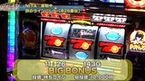 設定の鍵　バトルステージ　＃１４４　秋の陣３位決定戦　ＮＩＹＡｖｓ川岸吉彦（前編）