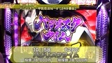 設定の鍵　バトルステージ　＃１４６　秋の陣決勝戦　ゴトロニＶＳ雅（前編）