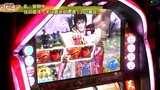 設定の鍵　バトルステージ　＃１５３　特別編　乱（後編）