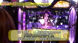 設定の鍵　バトルステージ　＃１５４　特別編　河原みのり（前編）