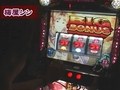 ユウキロックの極スロ　＃２２　梅屋シンが薦めるパチスロ新鬼武者（後半戦）