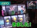 ユウキロックの極スロ　＃３８　ひやまっちが薦める「スパイダーマン３」（後半戦）