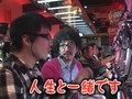 ユウキロックの極スロ　＃３９　木村魚拓が薦める「パチスロリングにかけろ１～黄金の日本Ｊｒ．」（後半戦）