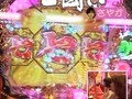 パチンコ必勝本７７７　レディースバトル　＃７９　第７シーズン　第７戦　セレブ大鳥ＶＳさやか