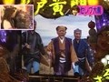 パチンコ必勝本７７７　レディースバトル　＃８４　第７シーズン　クライマックスシリーズ決勝戦　セレブ大鳥ＶＳヒラヤマン